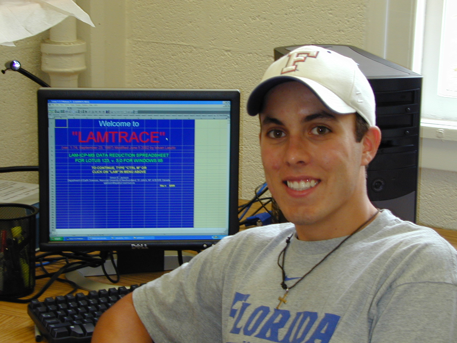 Ricardo Arevalo Jr